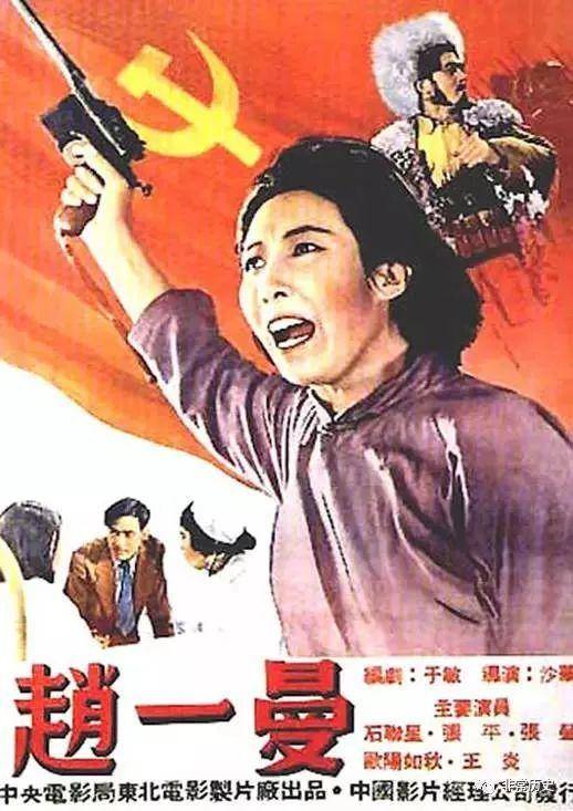 民生银行流水账单哪里可以做假的